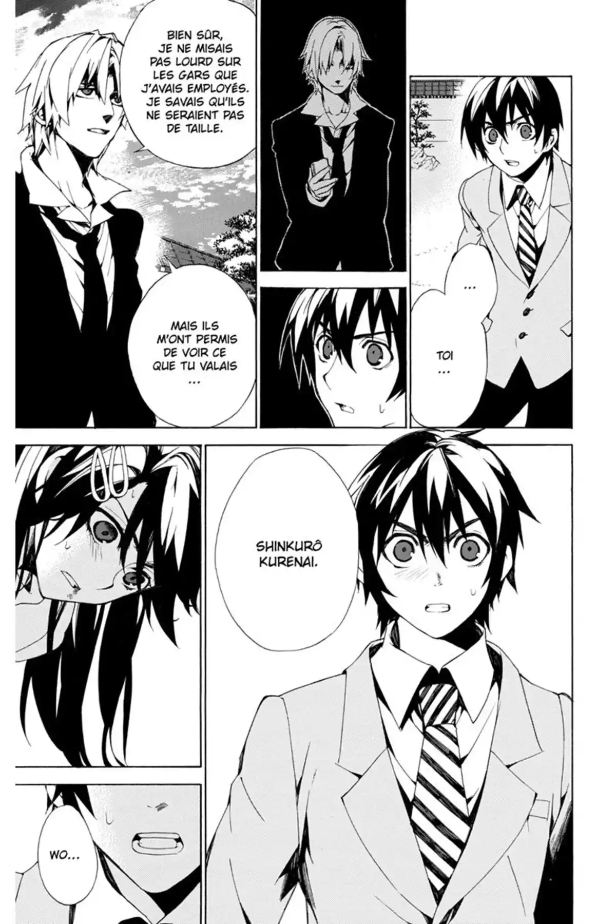 Kure-nai Volume 5 page 53