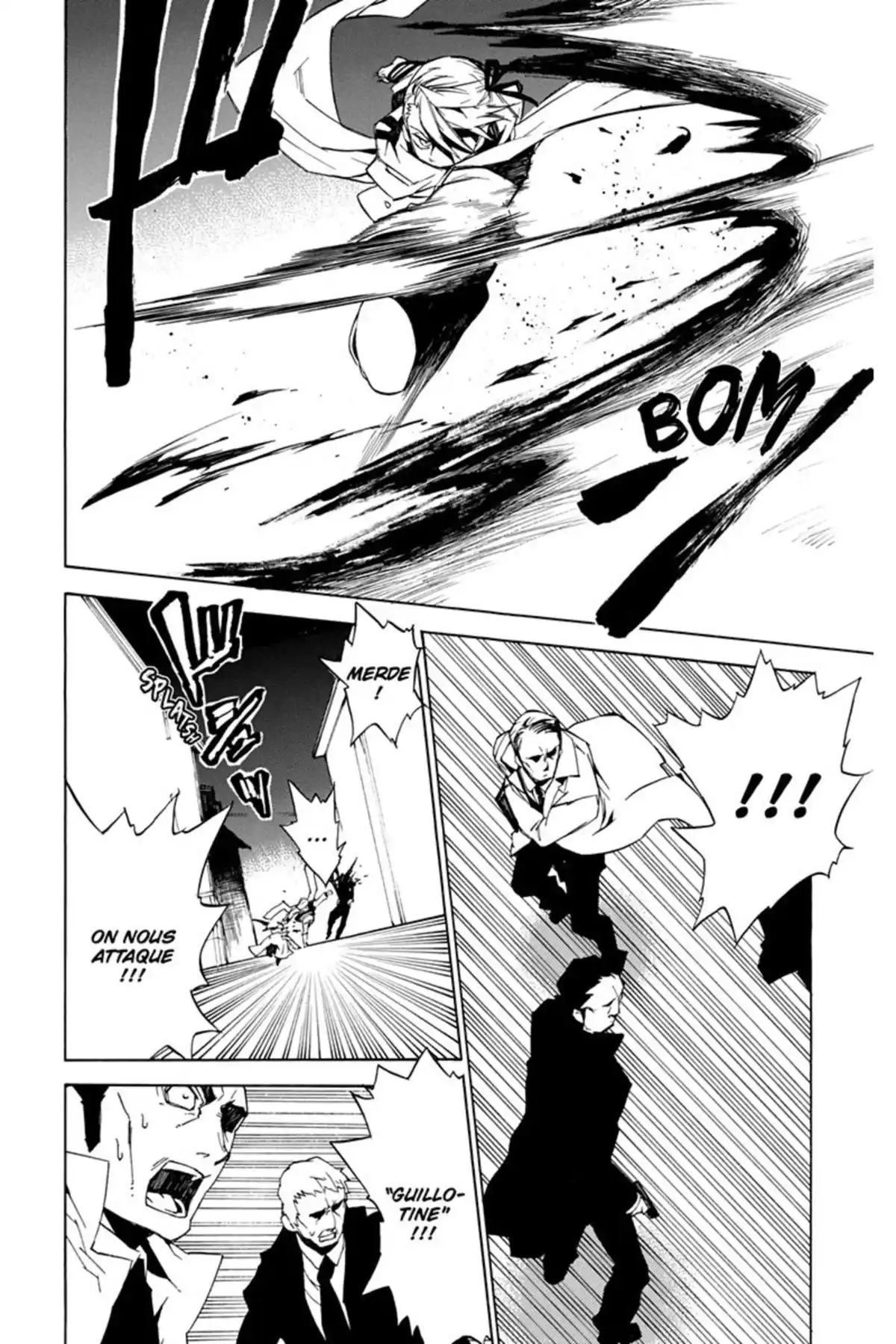 Kure-nai Volume 4 page 10