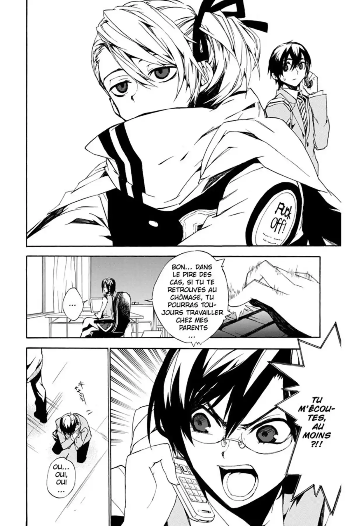 Kure-nai Volume 4 page 16