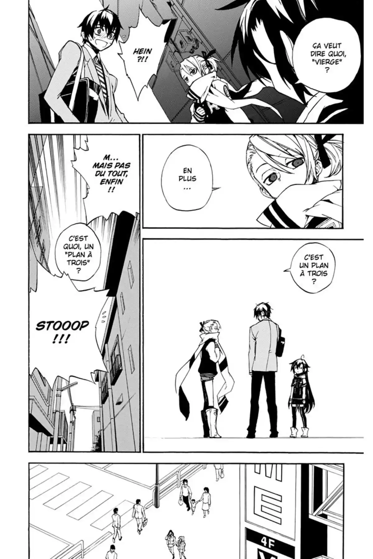Kure-nai Volume 4 page 22