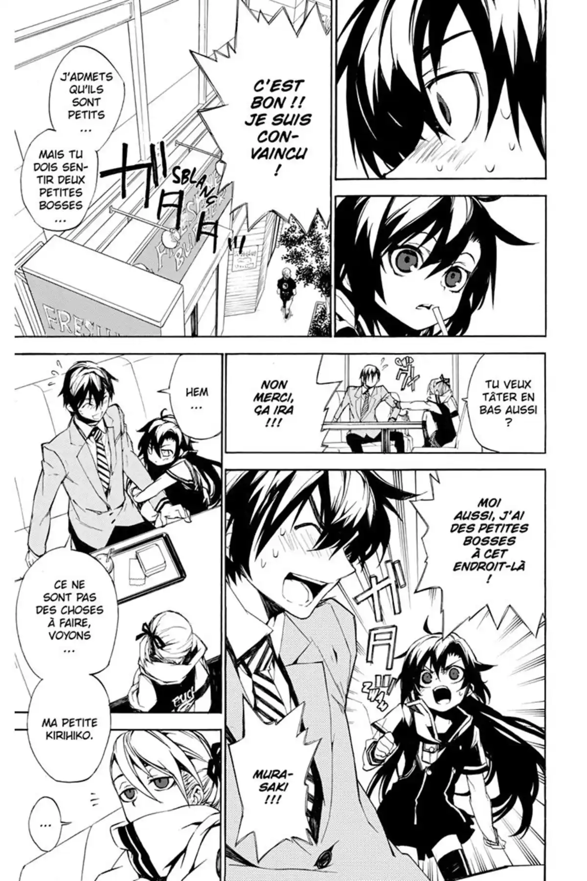 Kure-nai Volume 4 page 25