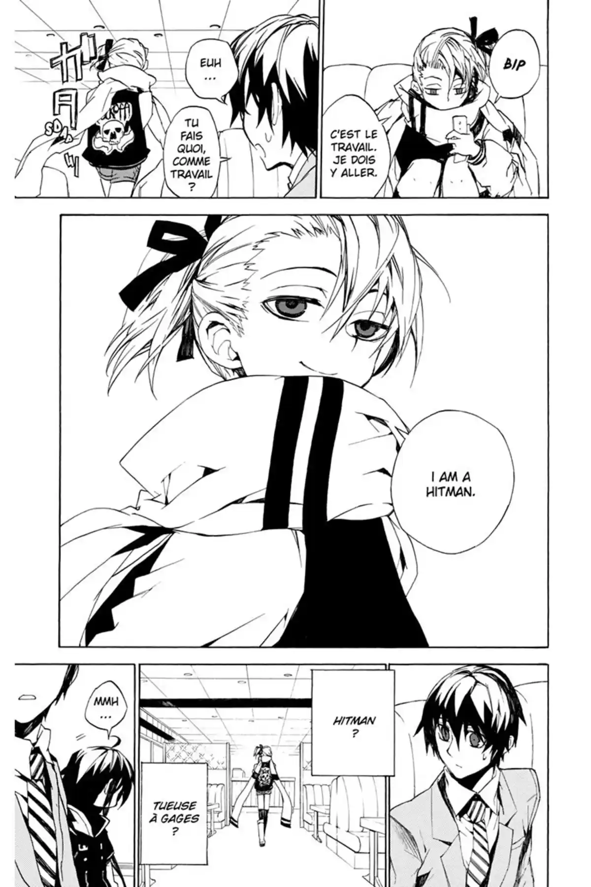 Kure-nai Volume 4 page 27