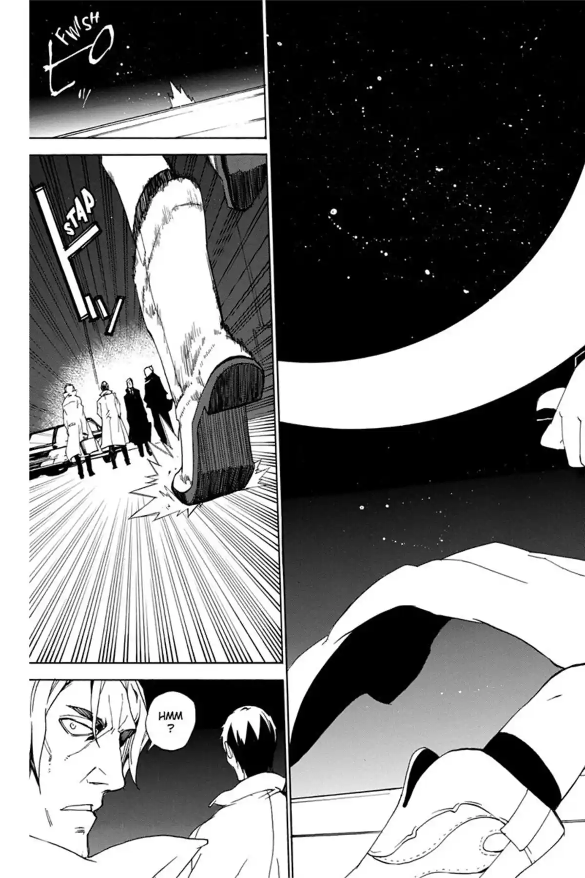 Kure-nai Volume 4 page 9