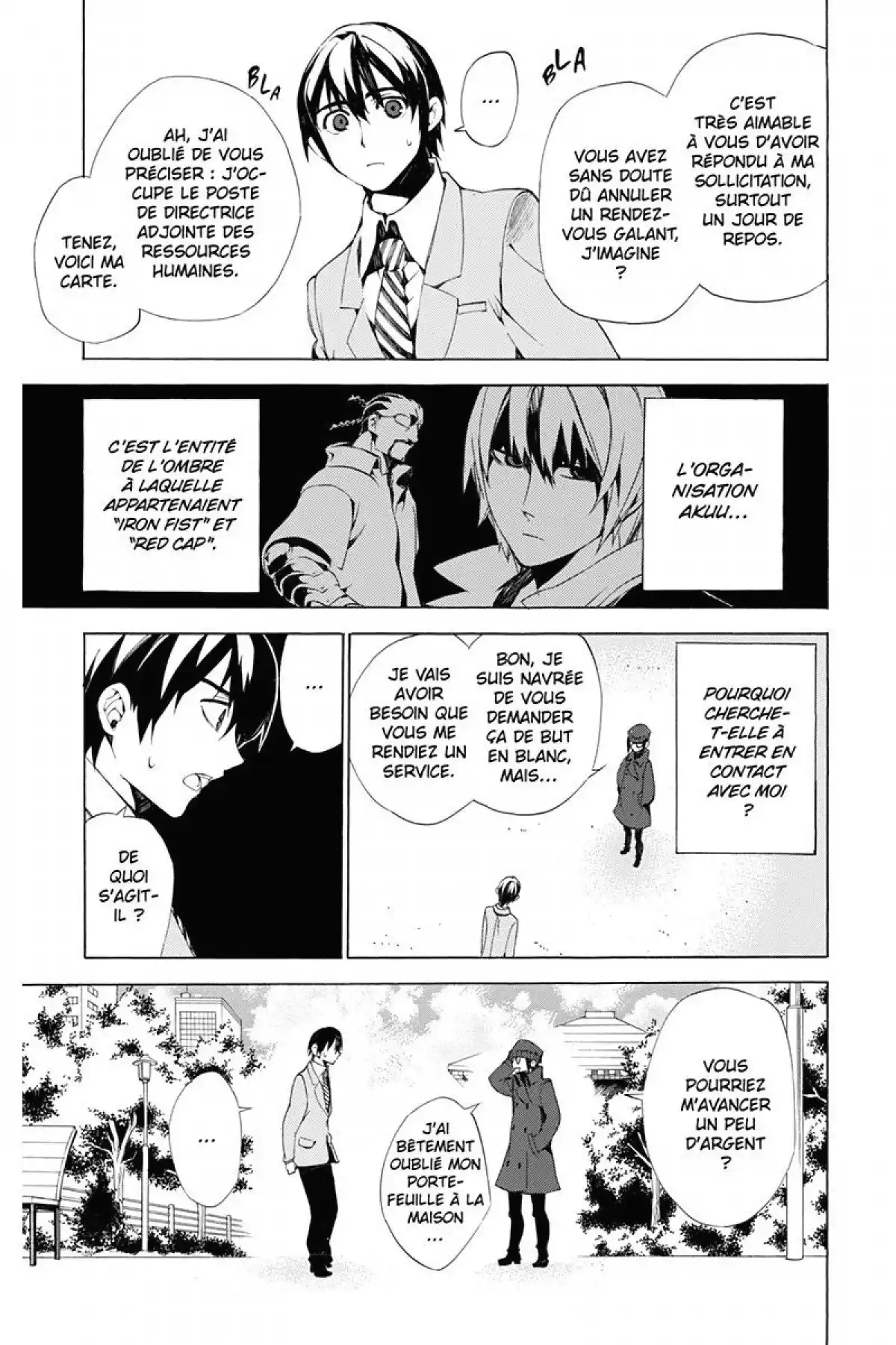 Kure-nai Volume 6 page 102