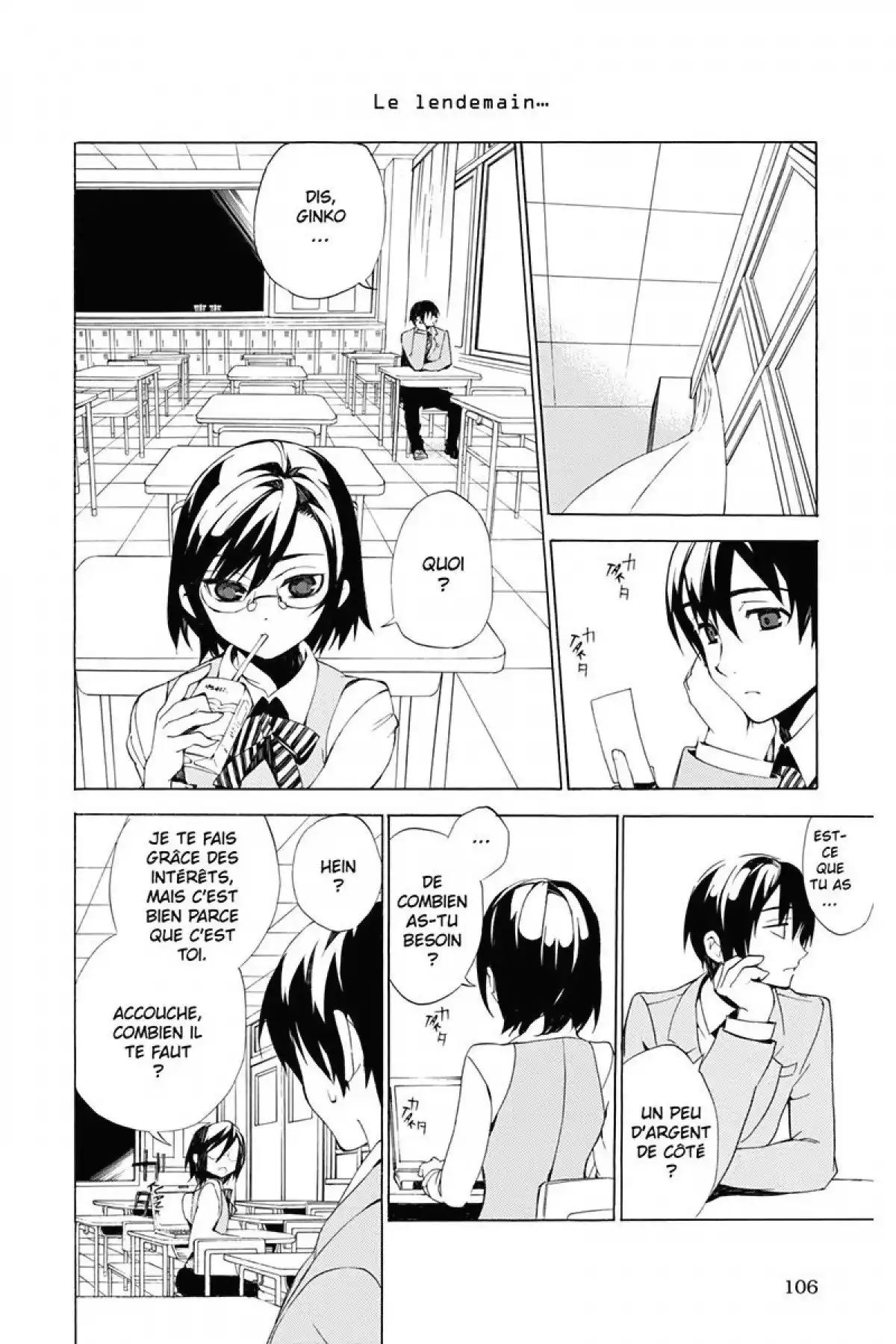 Kure-nai Volume 6 page 103