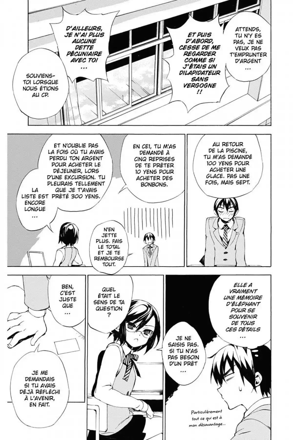 Kure-nai Volume 6 page 104