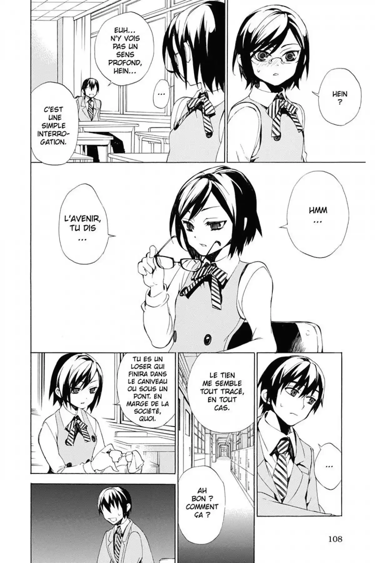 Kure-nai Volume 6 page 105
