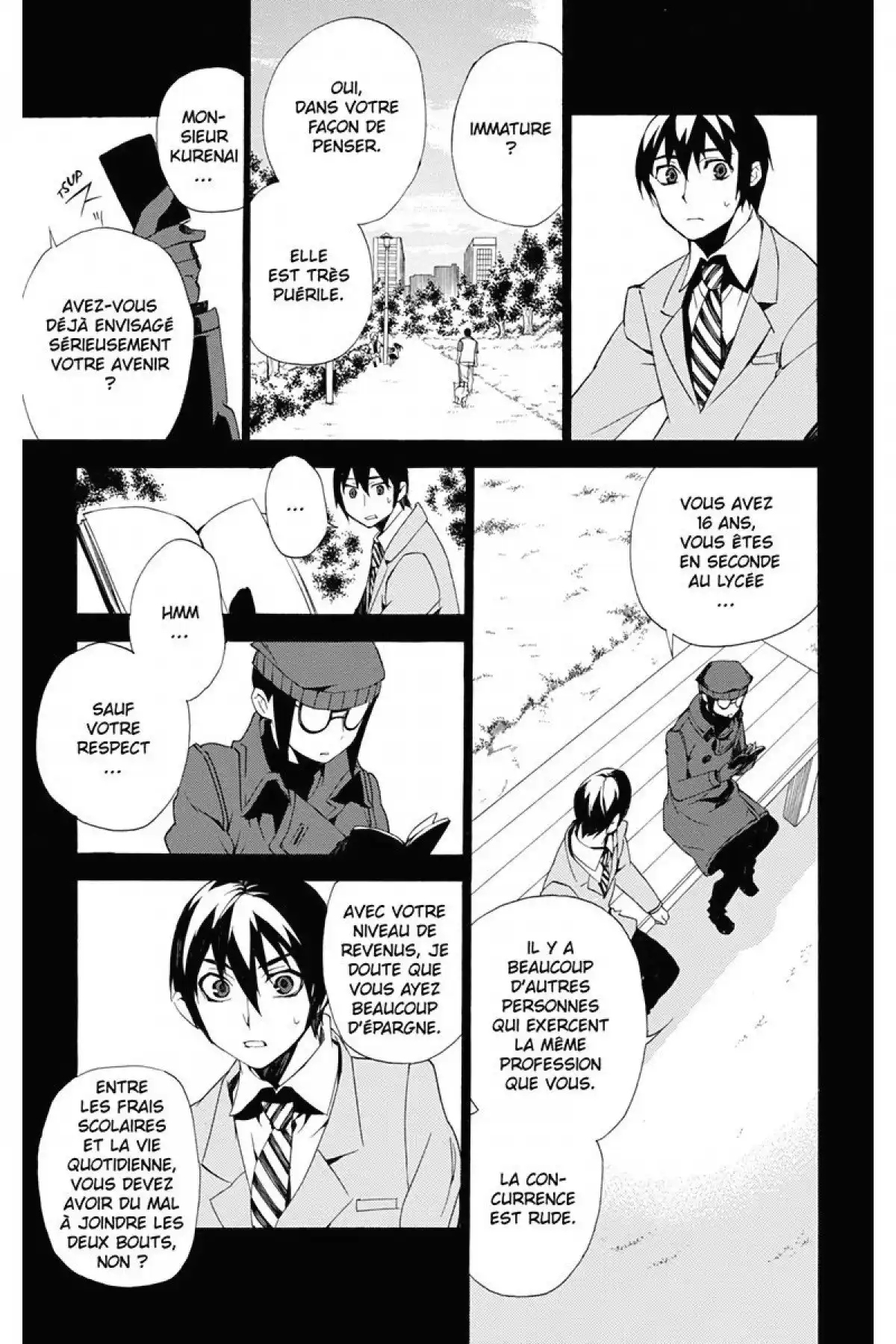 Kure-nai Volume 6 page 110