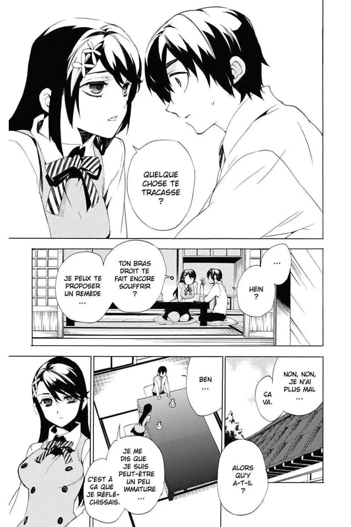Kure-nai Volume 6 page 112