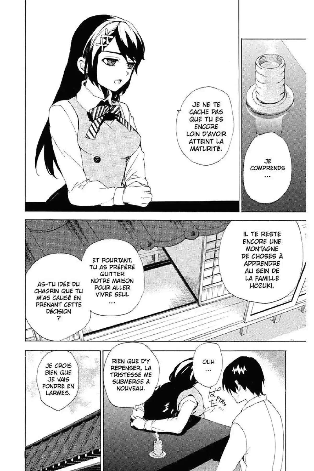 Kure-nai Volume 6 page 113