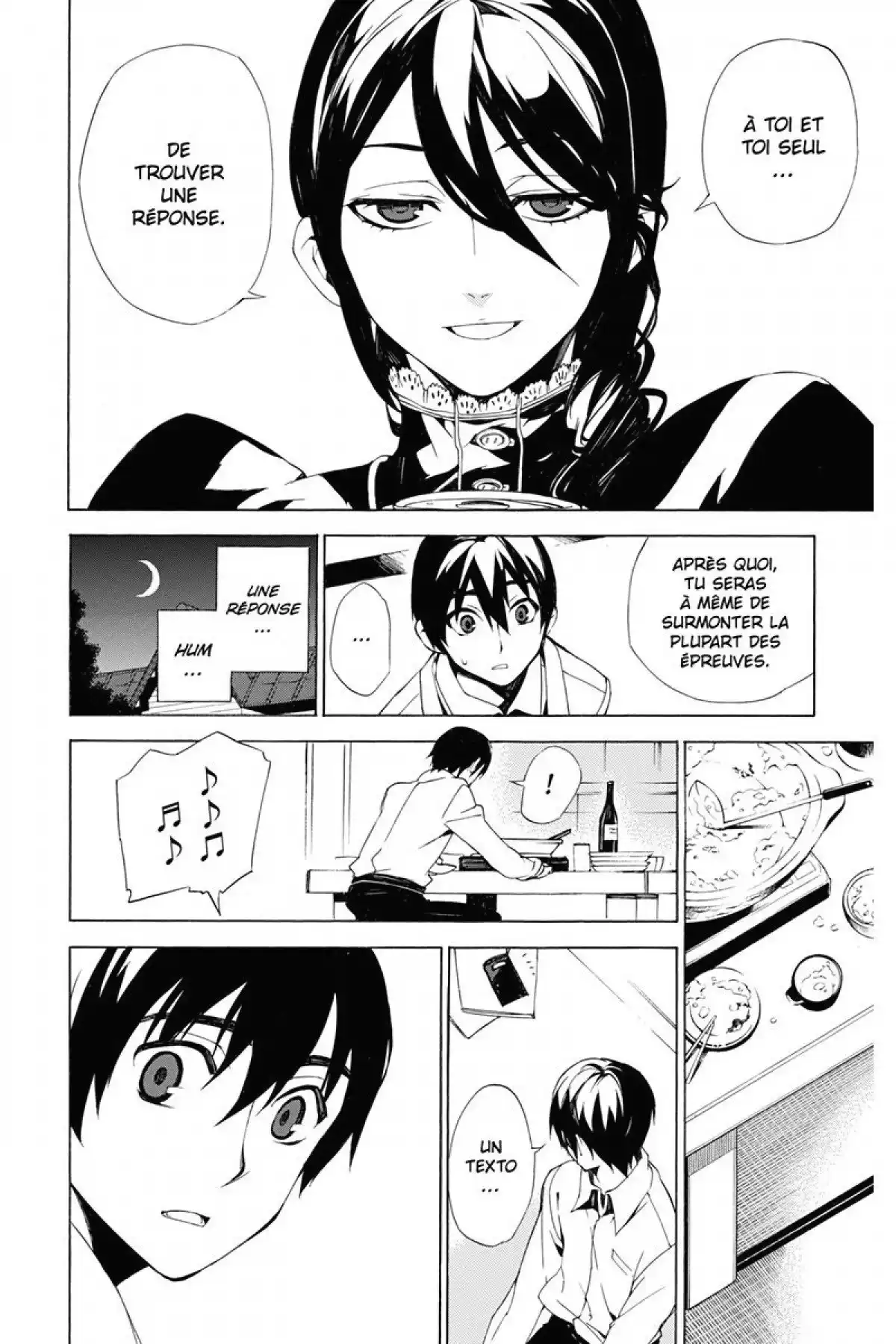 Kure-nai Volume 6 page 121