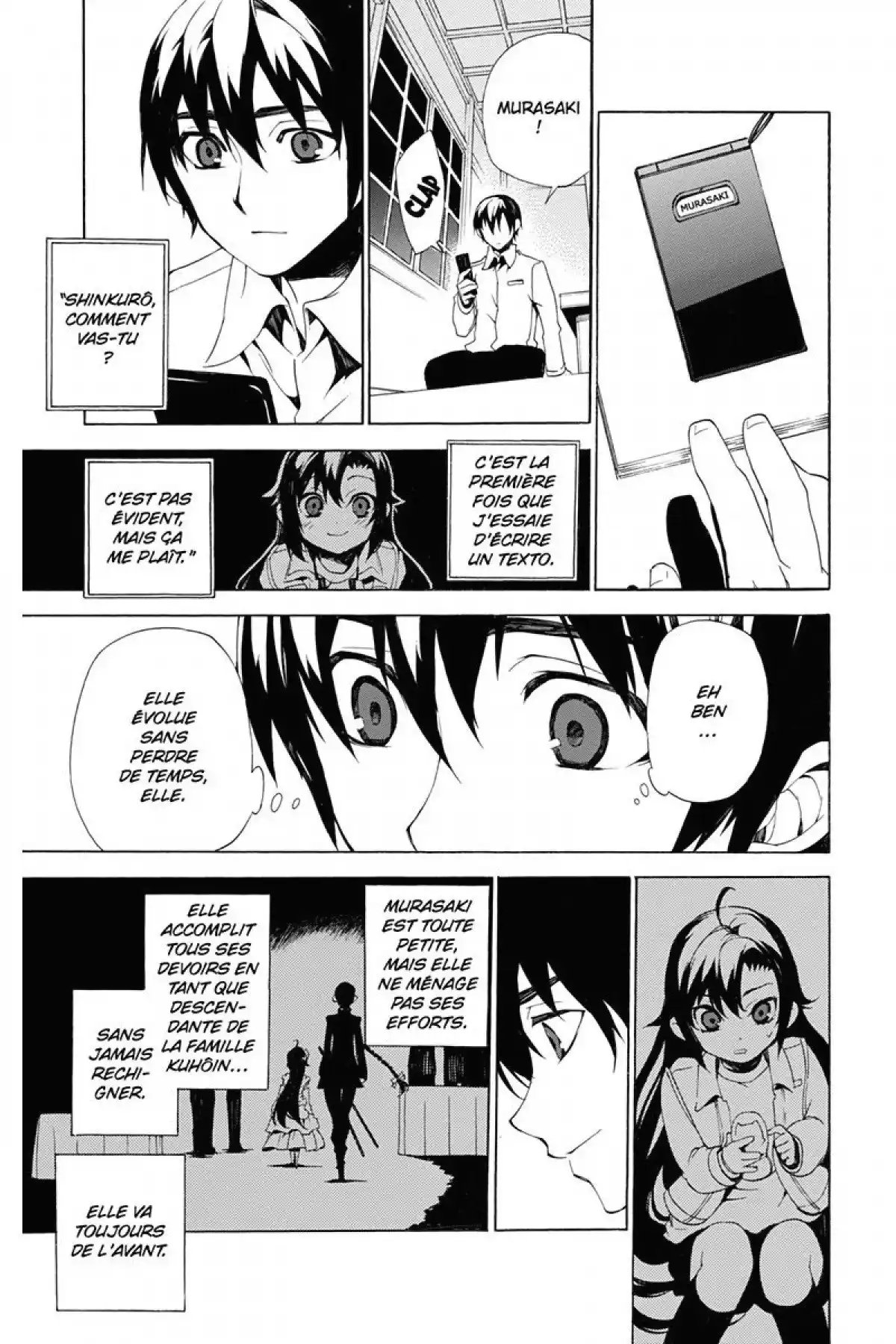 Kure-nai Volume 6 page 122
