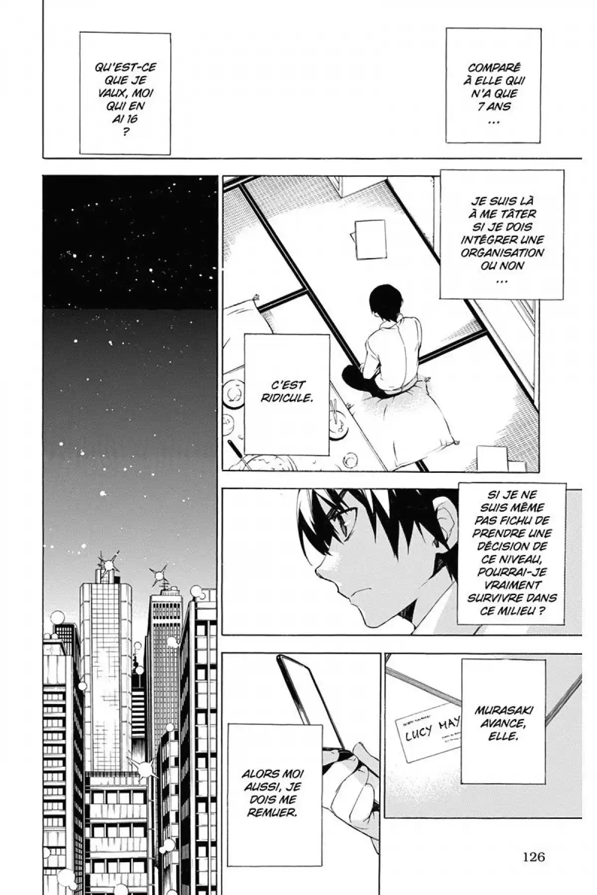 Kure-nai Volume 6 page 123