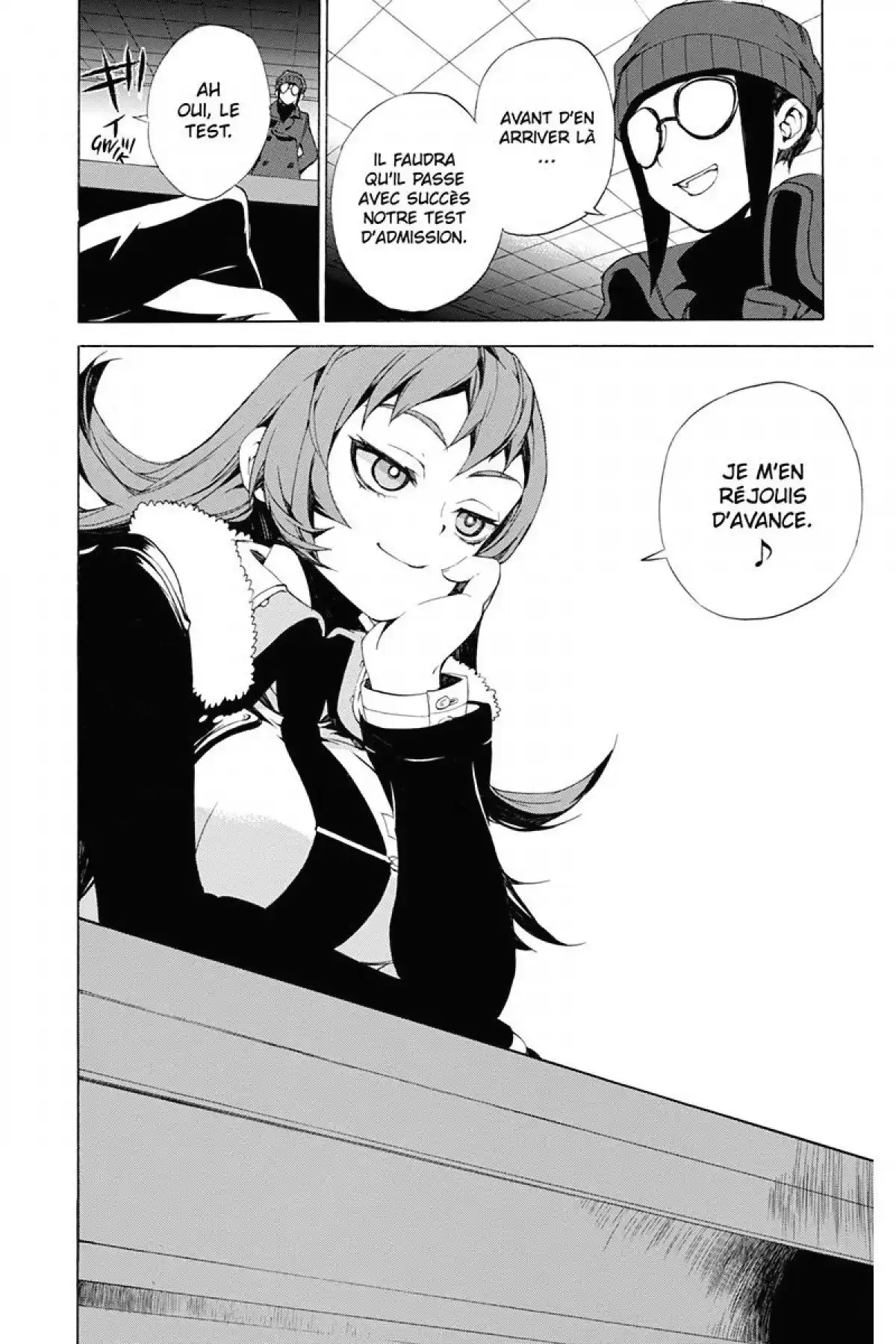 Kure-nai Volume 6 page 125