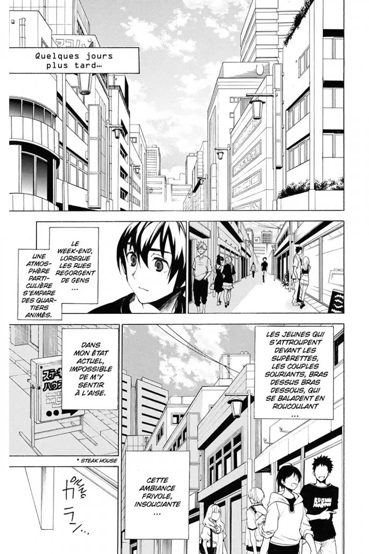 Kure-nai Volume 6 page 126