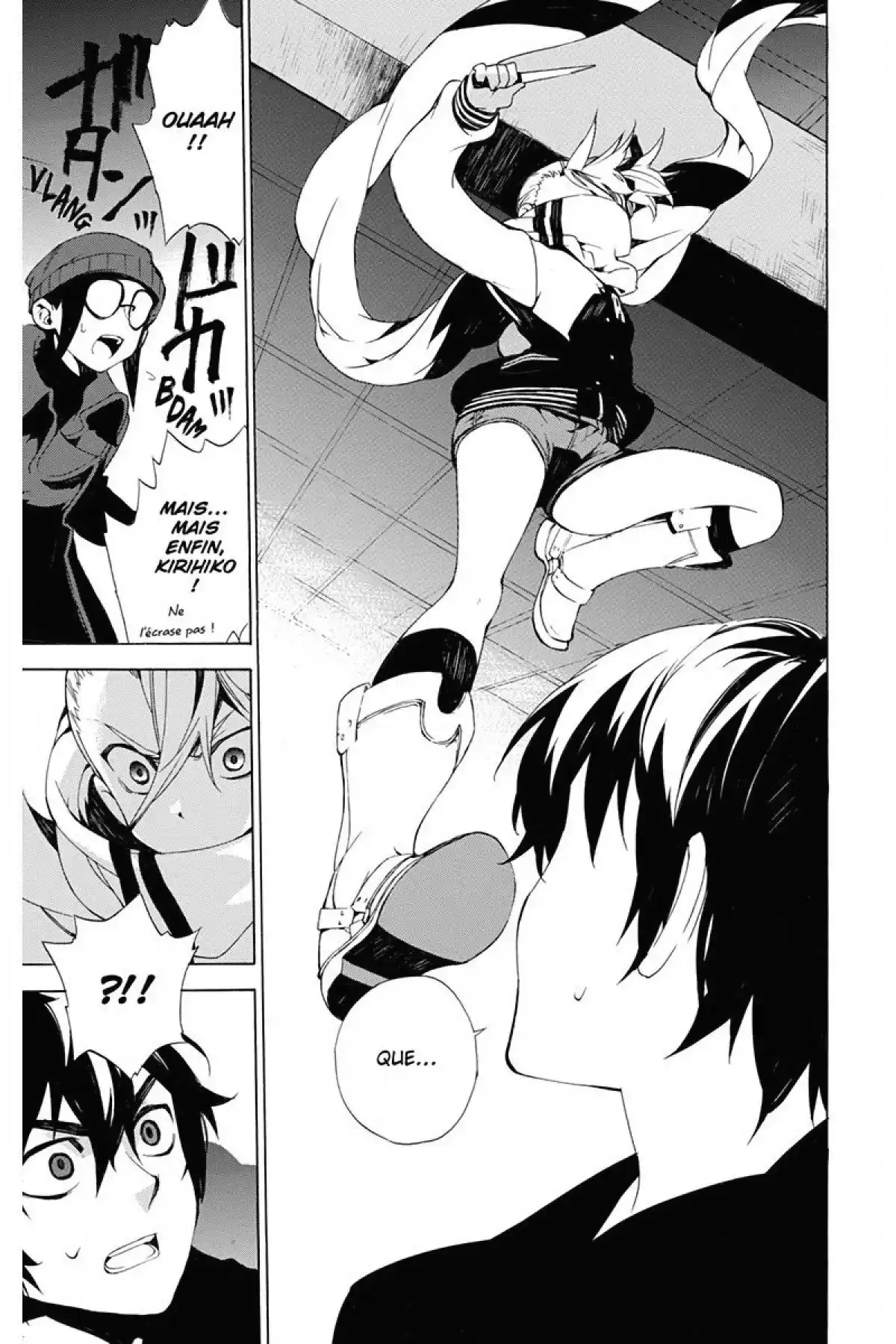 Kure-nai Volume 6 page 128