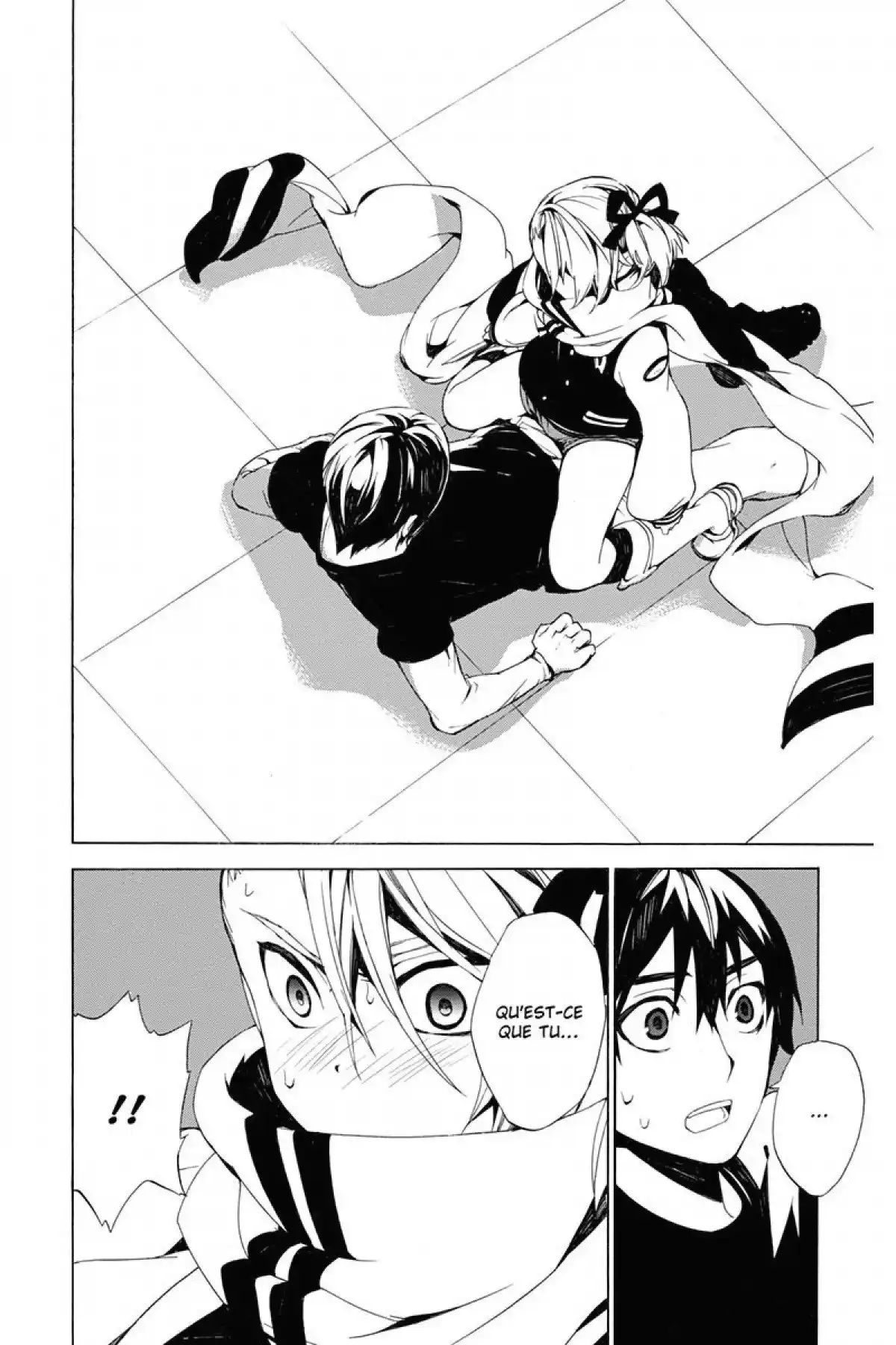 Kure-nai Volume 6 page 129