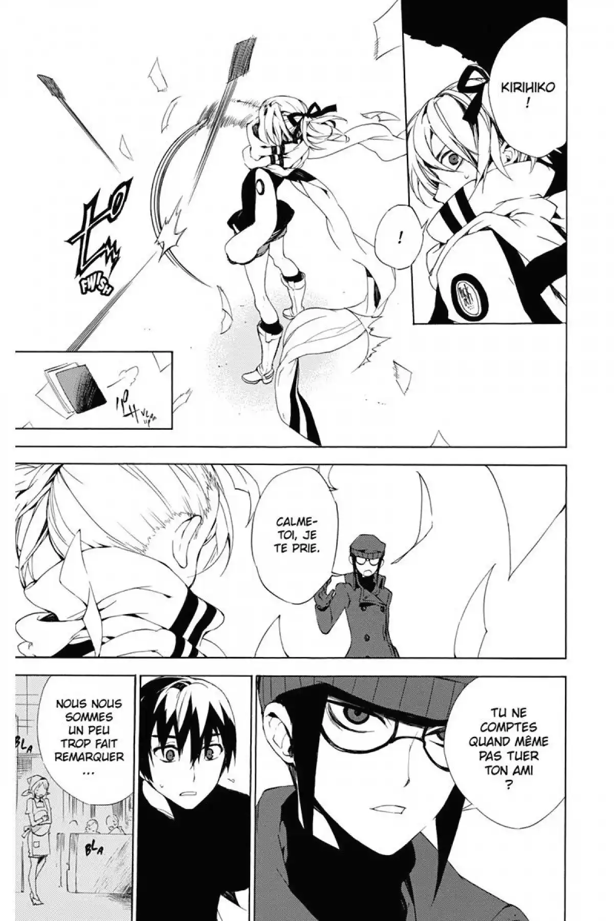 Kure-nai Volume 6 page 133