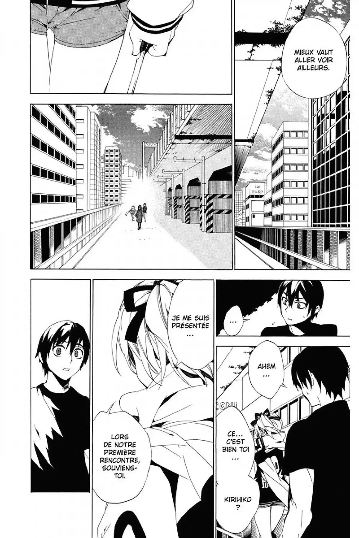 Kure-nai Volume 6 page 134