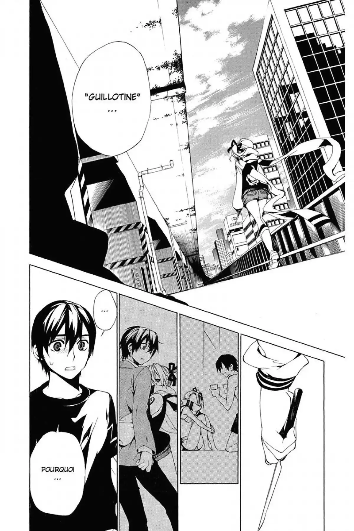 Kure-nai Volume 6 page 136