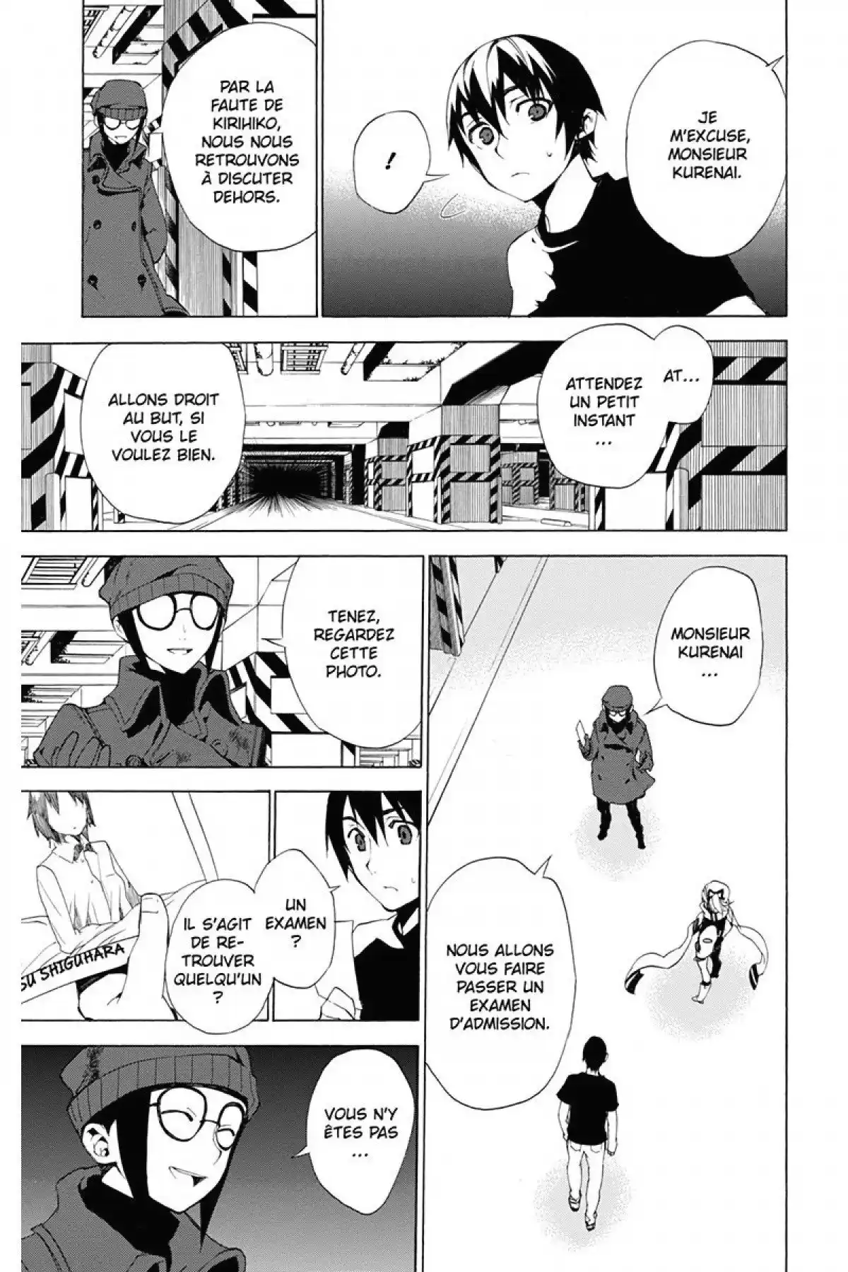 Kure-nai Volume 6 page 137