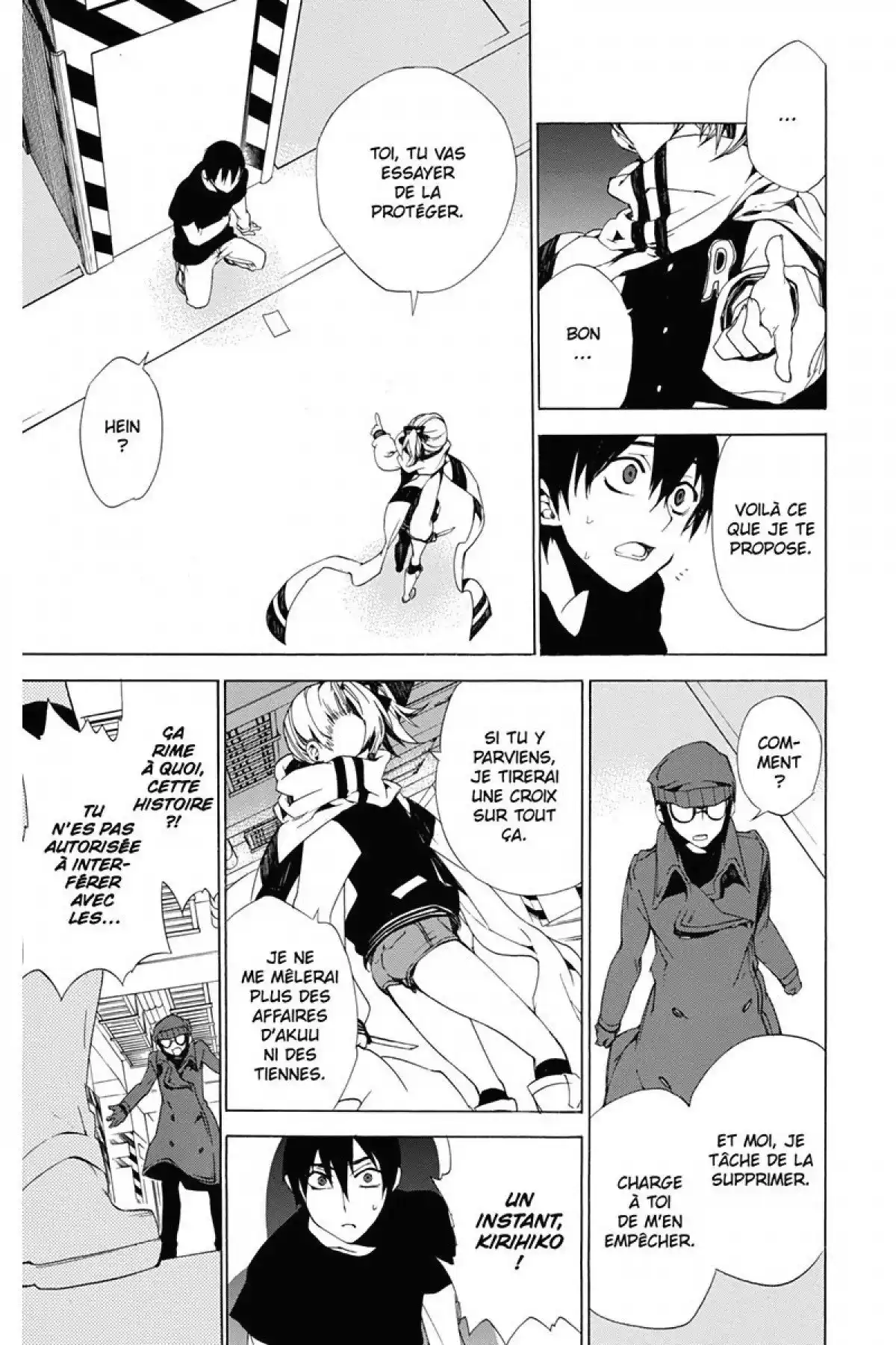 Kure-nai Volume 6 page 147