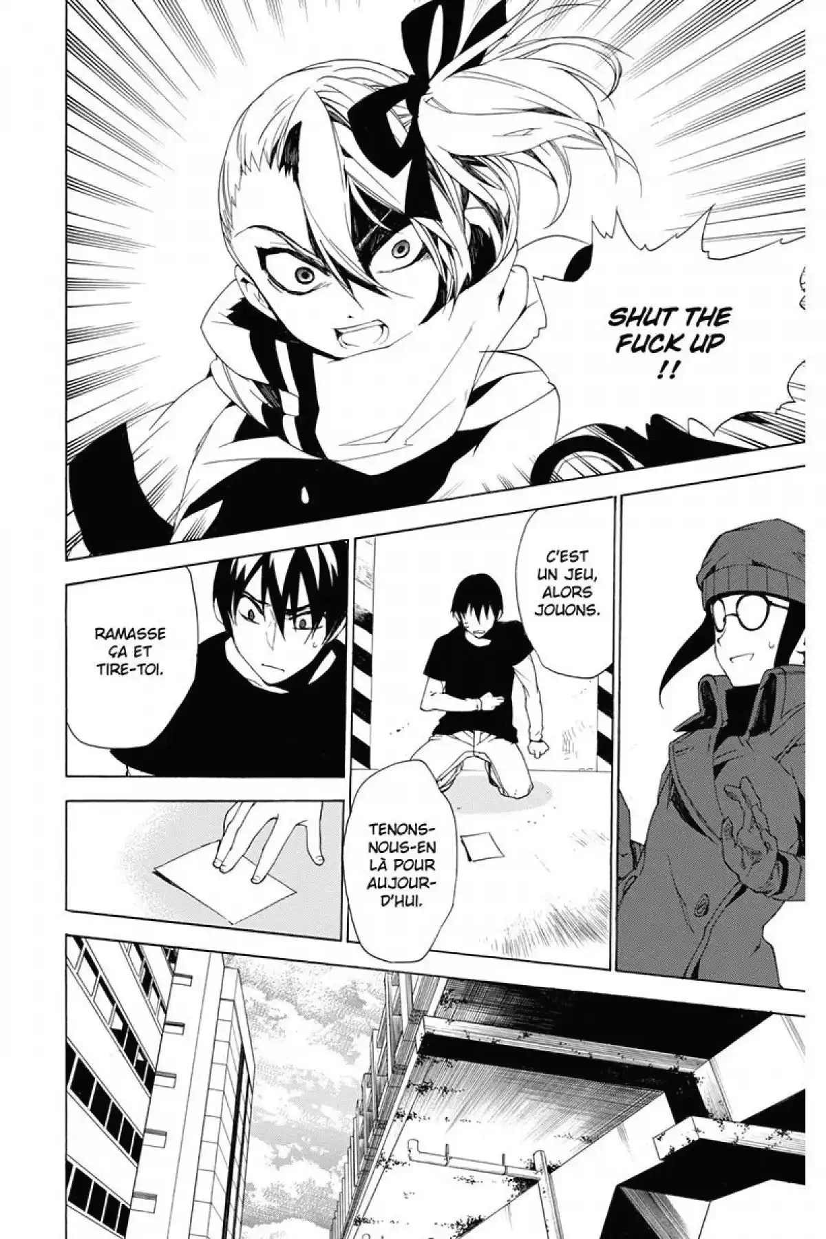 Kure-nai Volume 6 page 148
