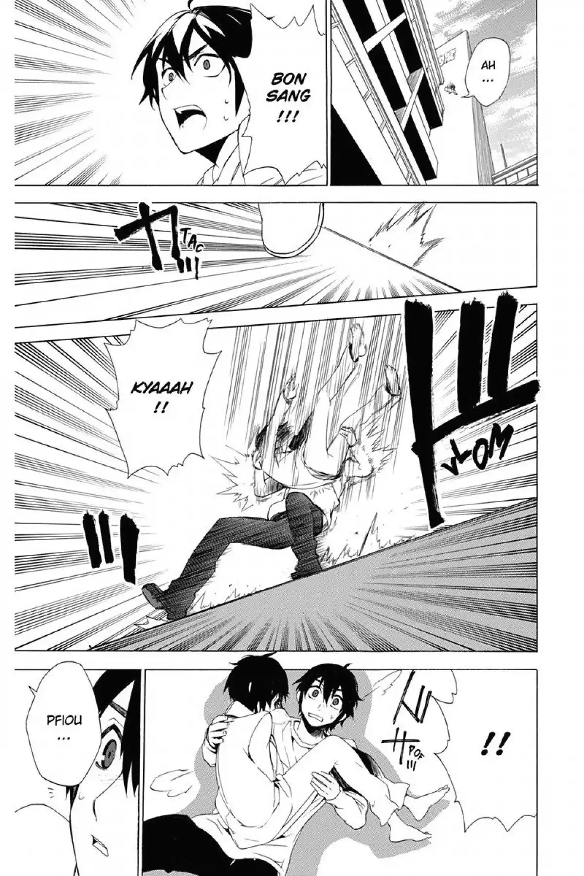 Kure-nai Volume 6 page 159