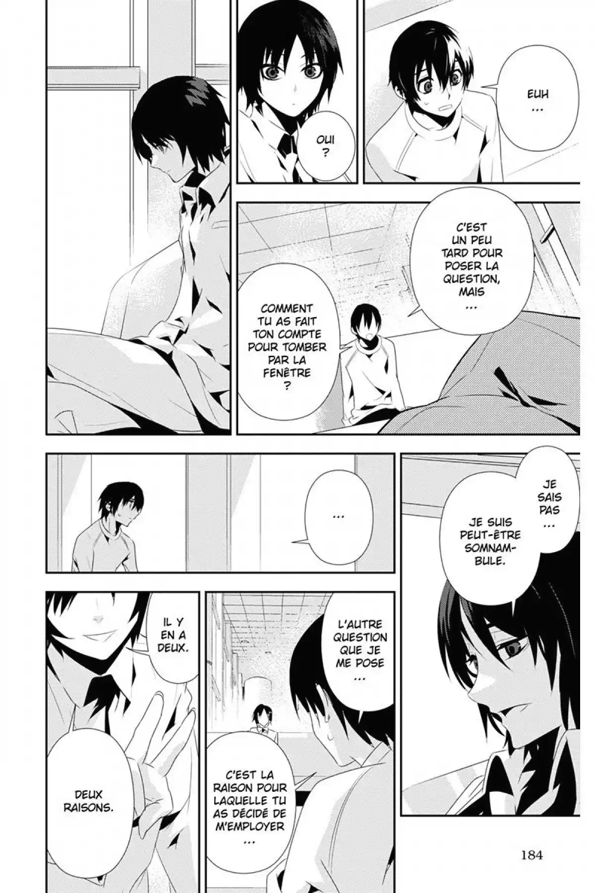 Kure-nai Volume 6 page 179