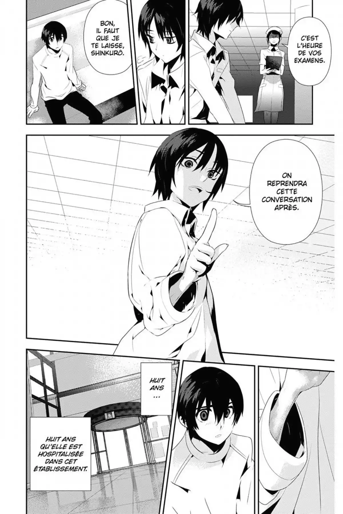 Kure-nai Volume 6 page 181