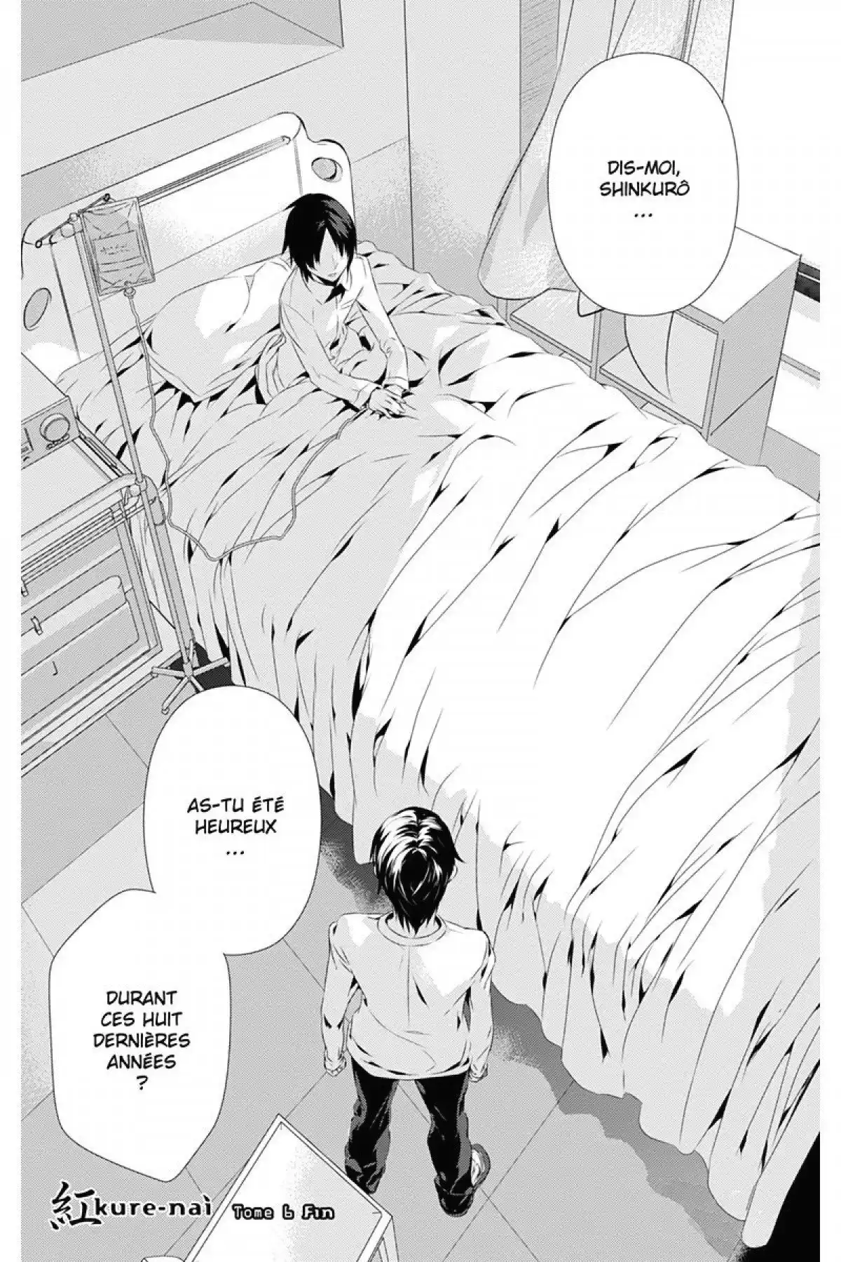 Kure-nai Volume 6 page 192