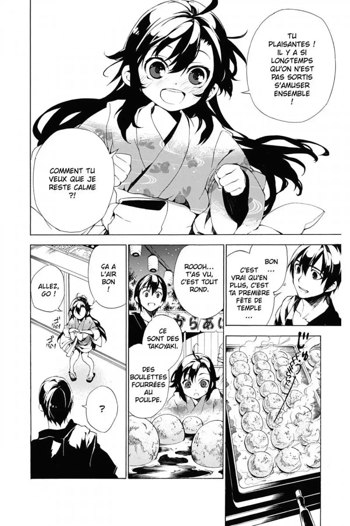 Kure-nai Volume 6 page 42