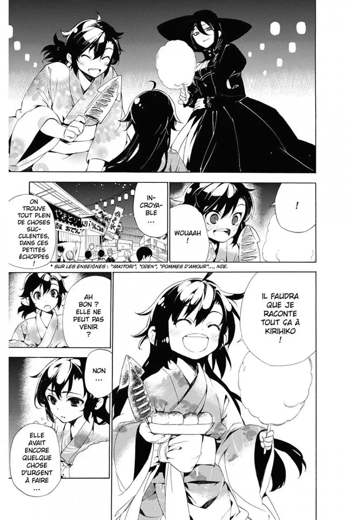 Kure-nai Volume 6 page 45