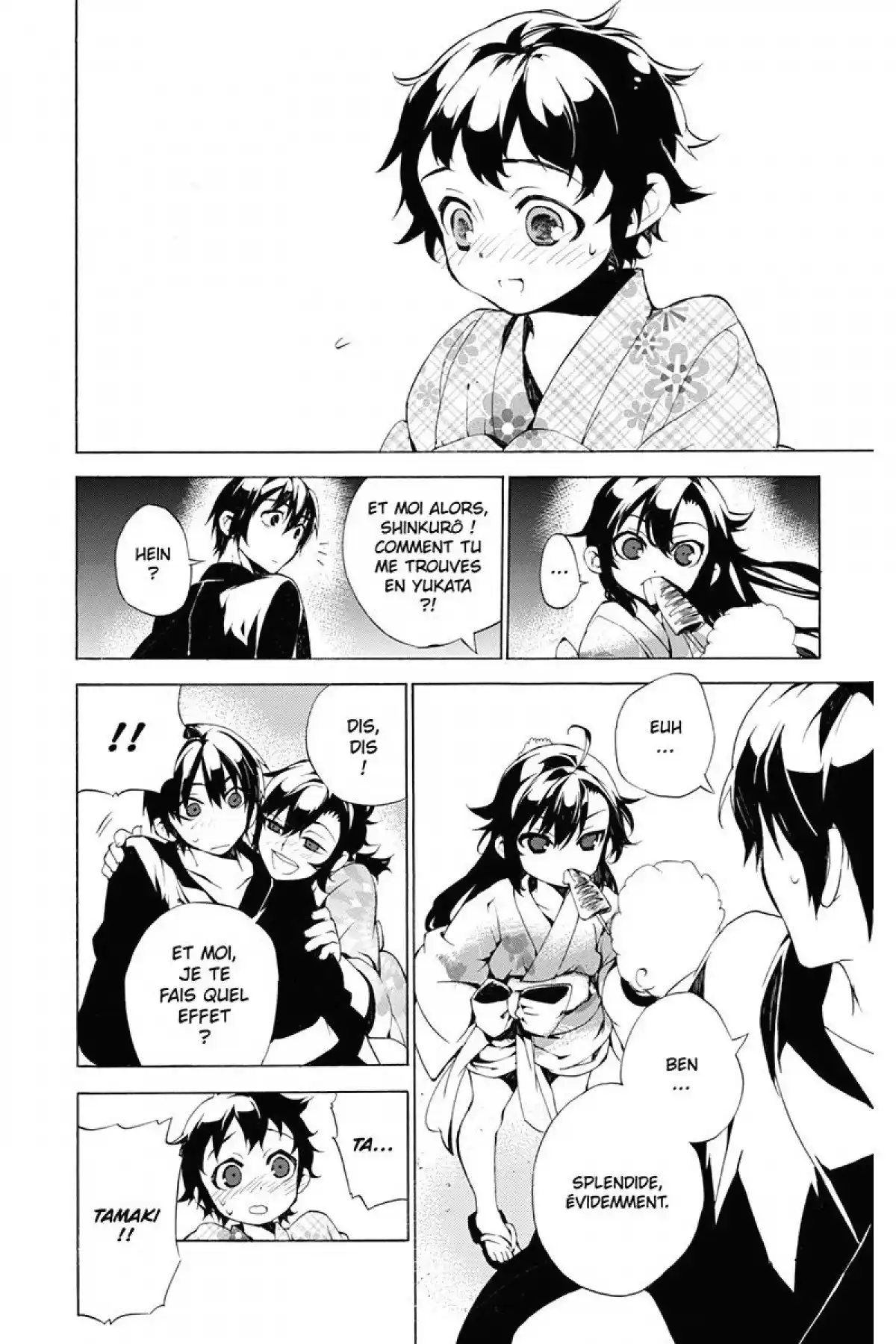 Kure-nai Volume 6 page 48