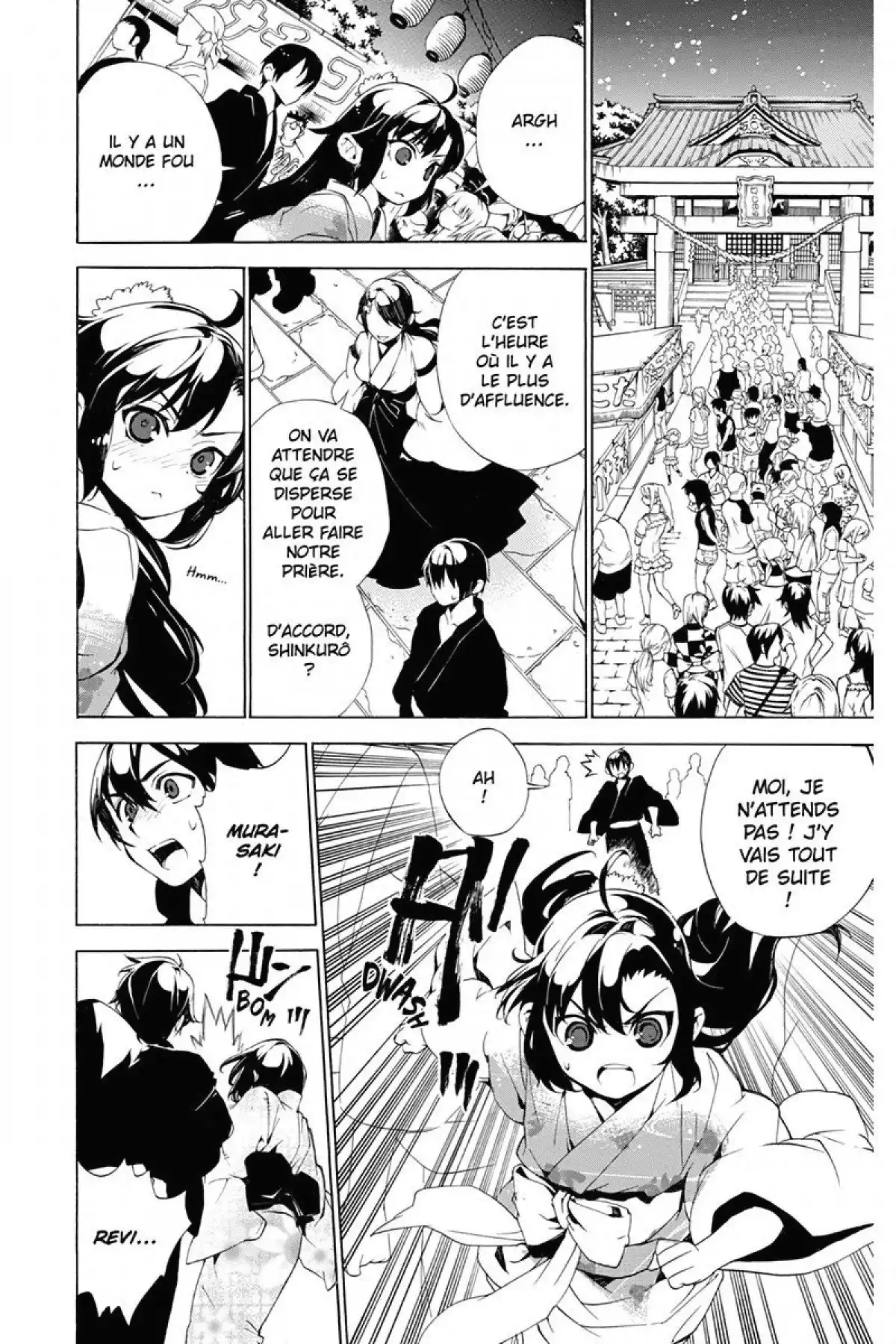 Kure-nai Volume 6 page 52