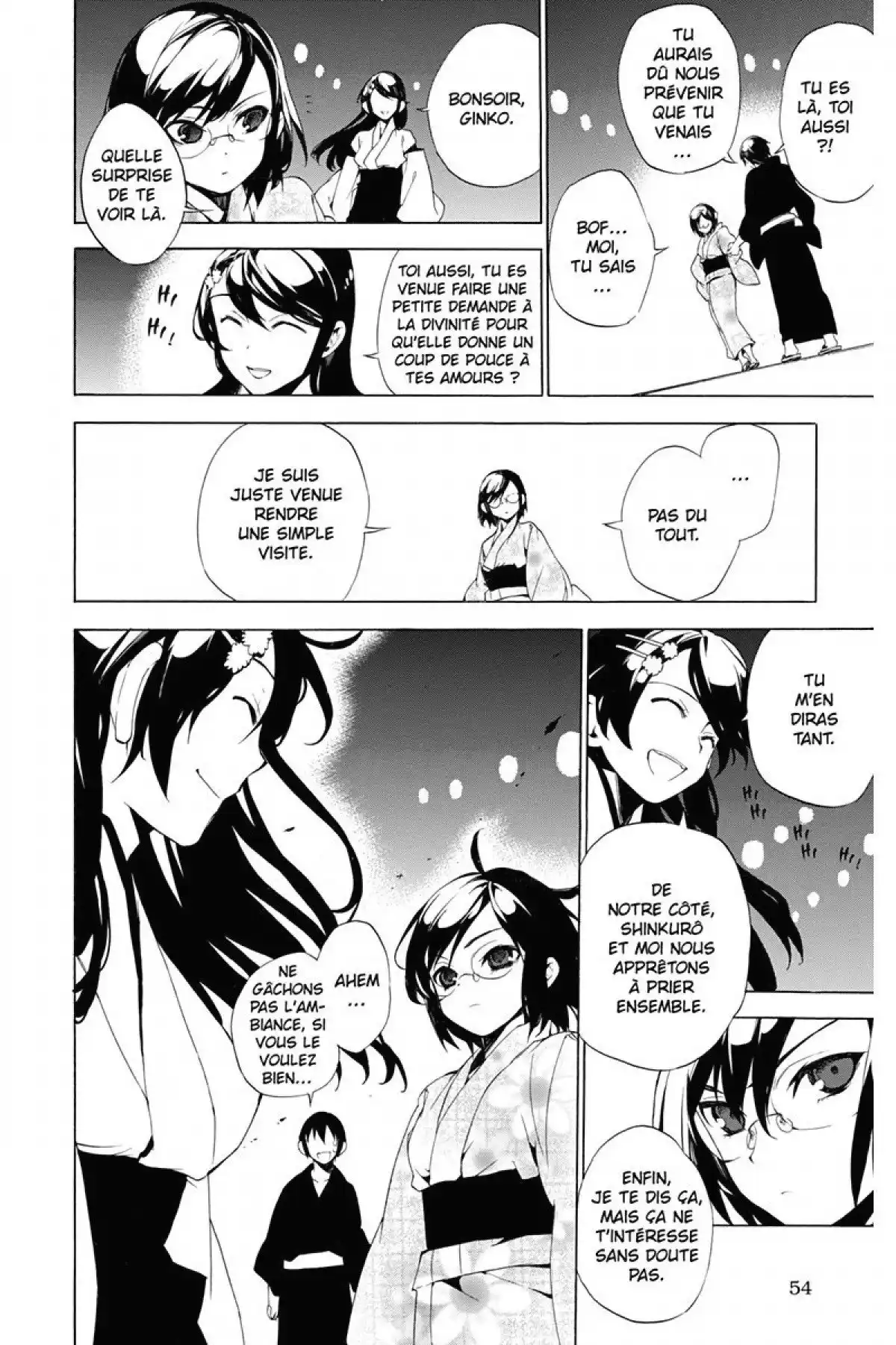 Kure-nai Volume 6 page 54