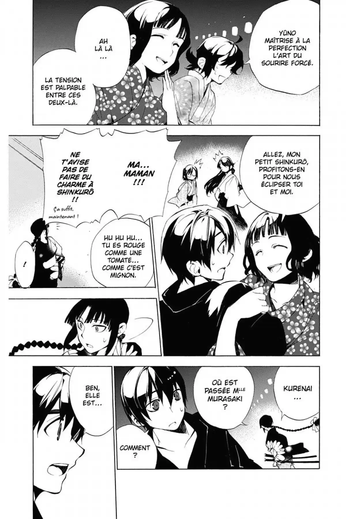 Kure-nai Volume 6 page 55