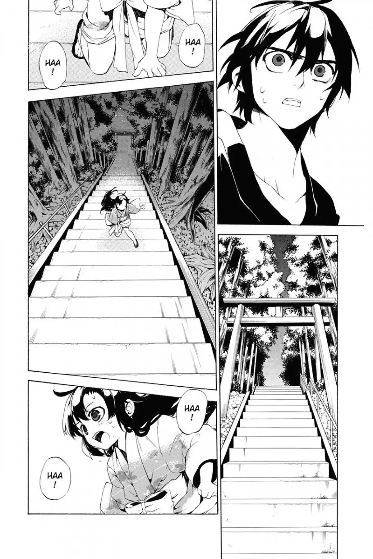 Kure-nai Volume 6 page 60