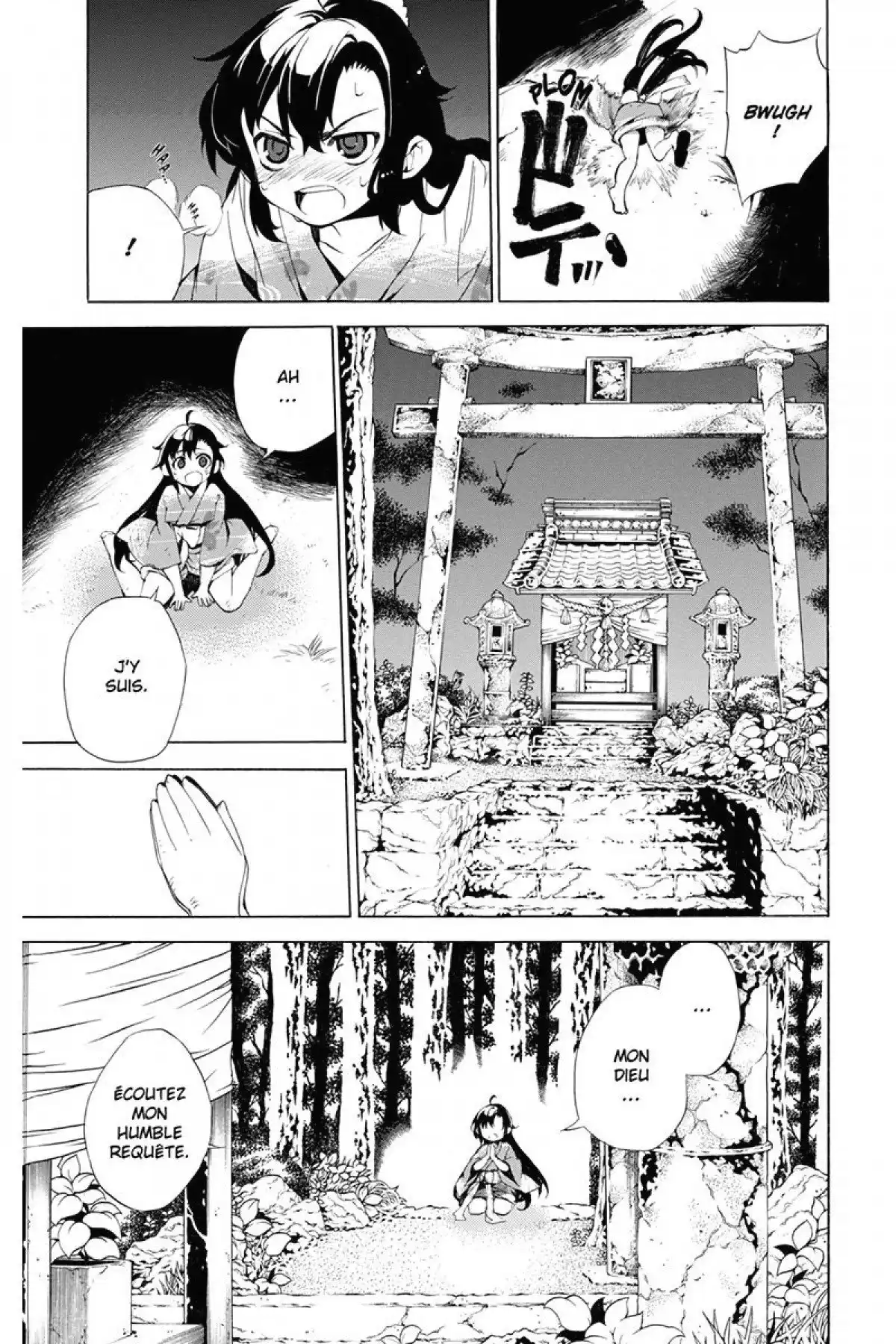 Kure-nai Volume 6 page 61