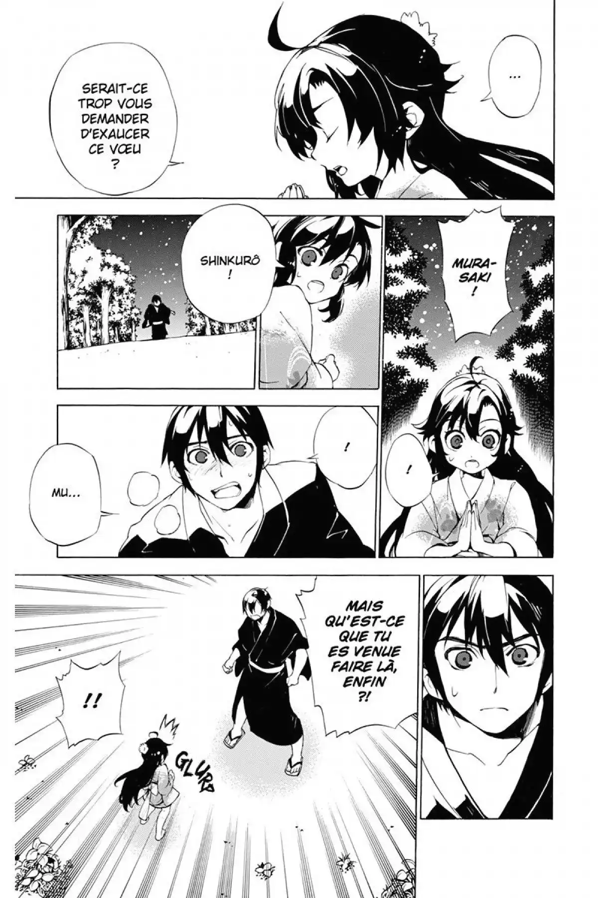 Kure-nai Volume 6 page 63
