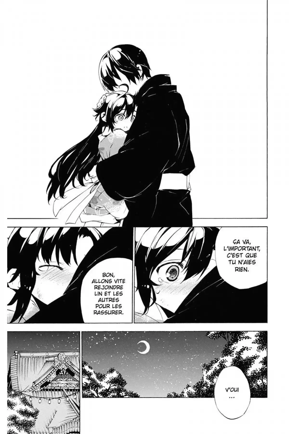 Kure-nai Volume 6 page 65