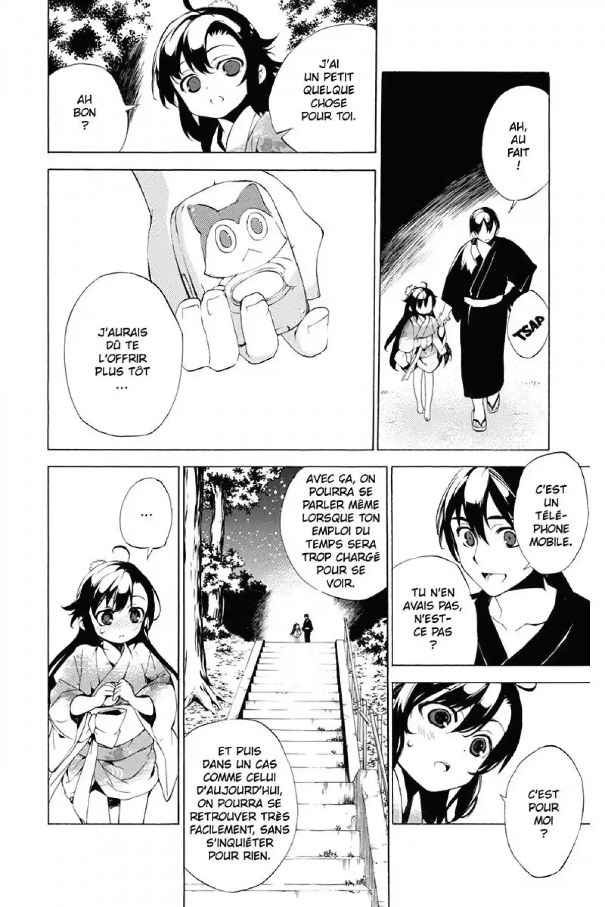 Kure-nai Volume 6 page 66