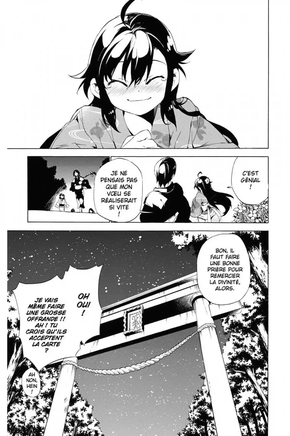 Kure-nai Volume 6 page 67
