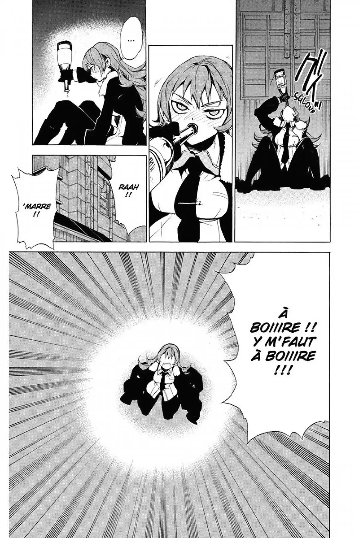 Kure-nai Volume 6 page 71