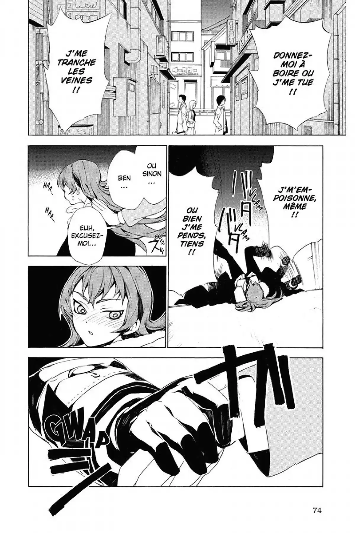 Kure-nai Volume 6 page 72