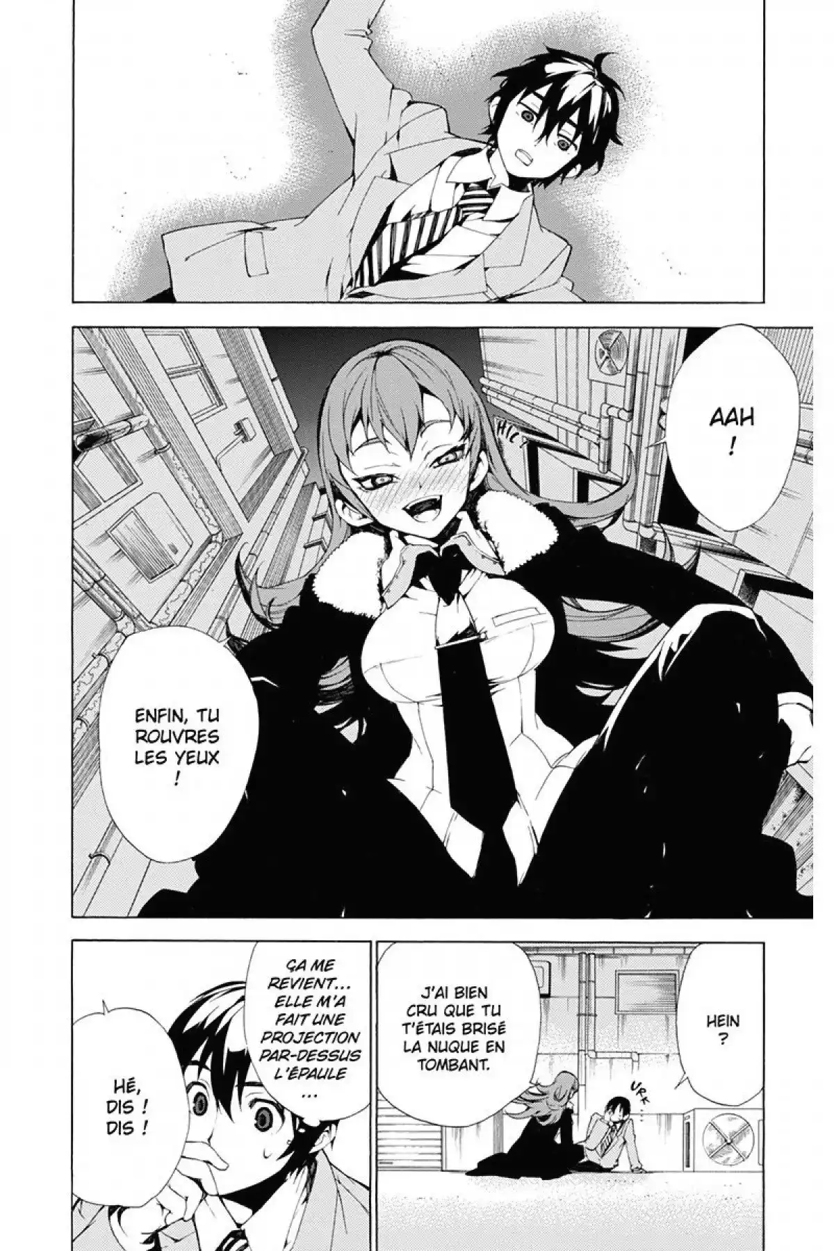 Kure-nai Volume 6 page 78