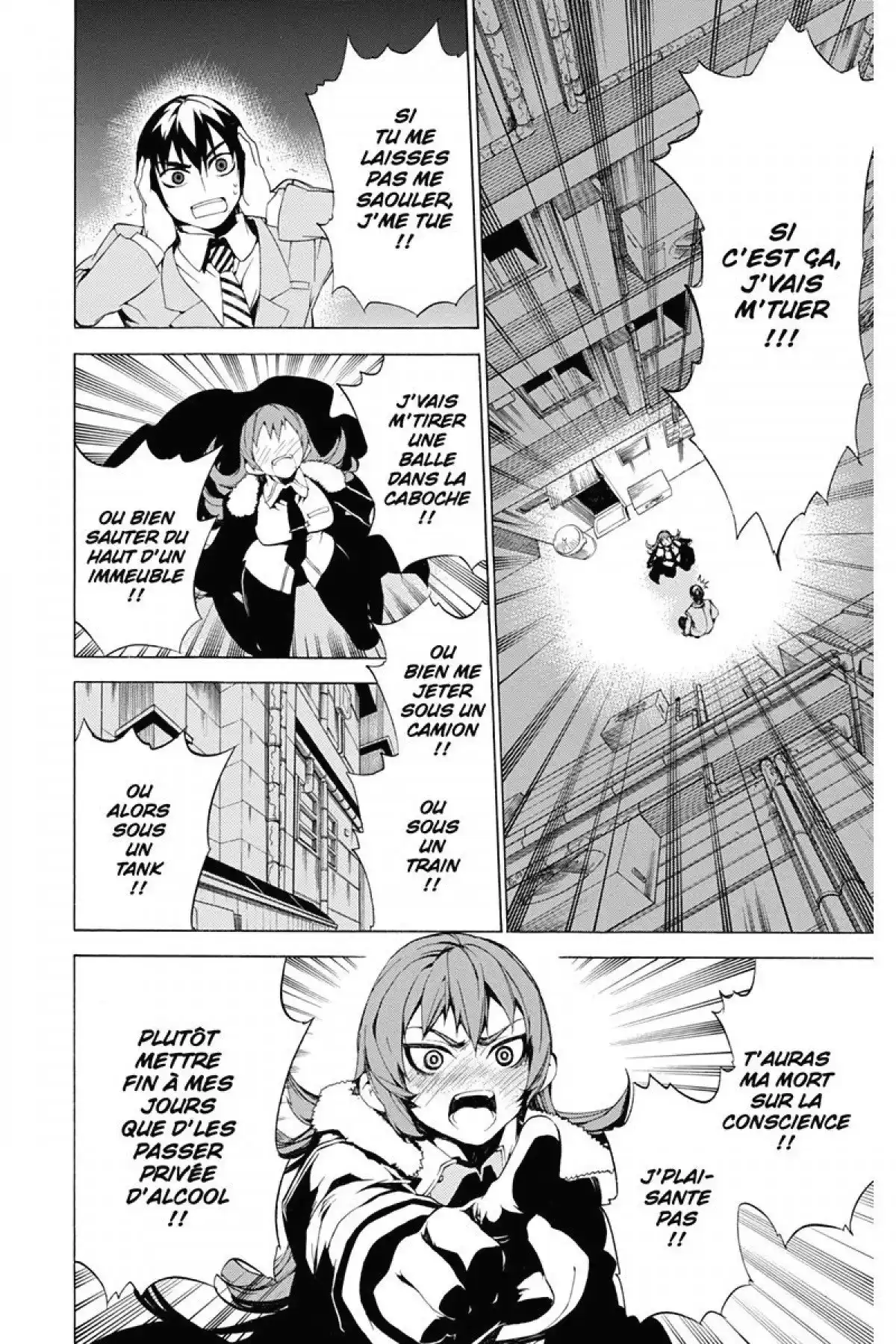 Kure-nai Volume 6 page 80