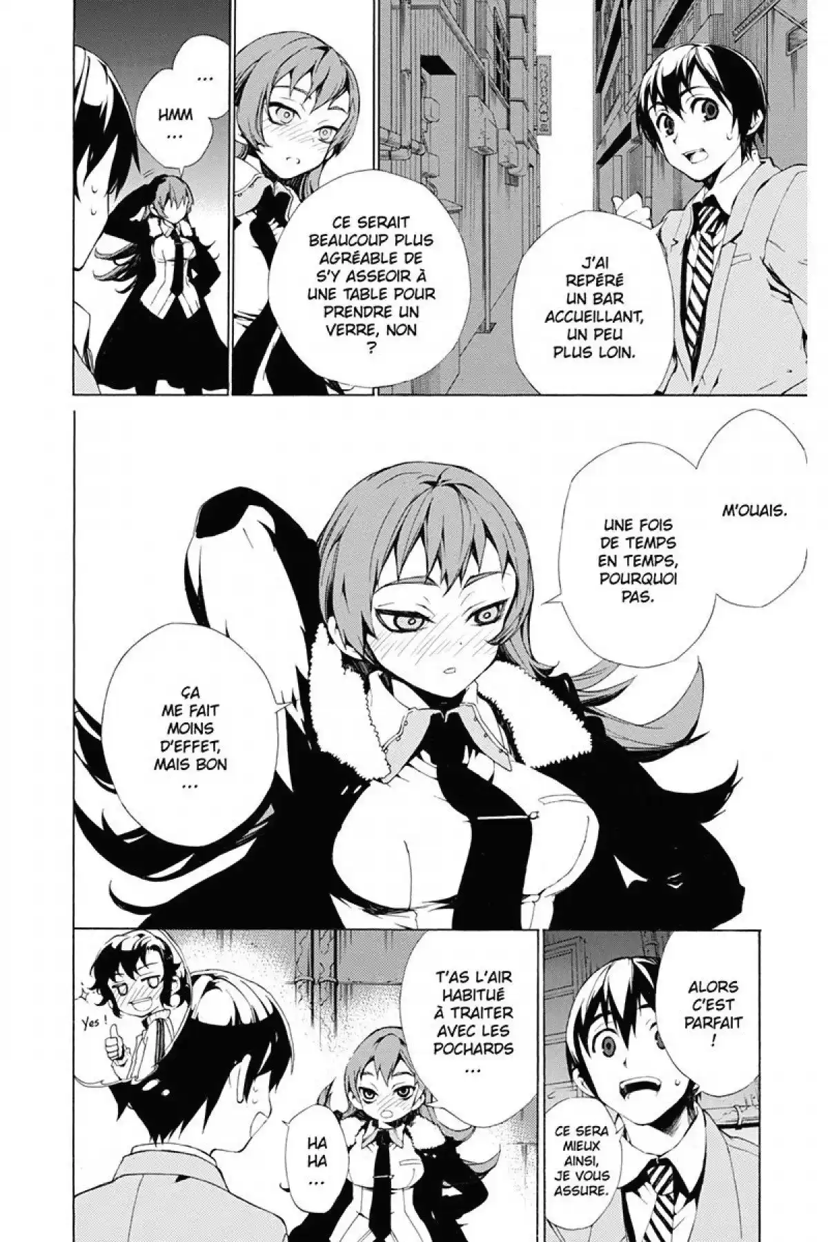 Kure-nai Volume 6 page 82