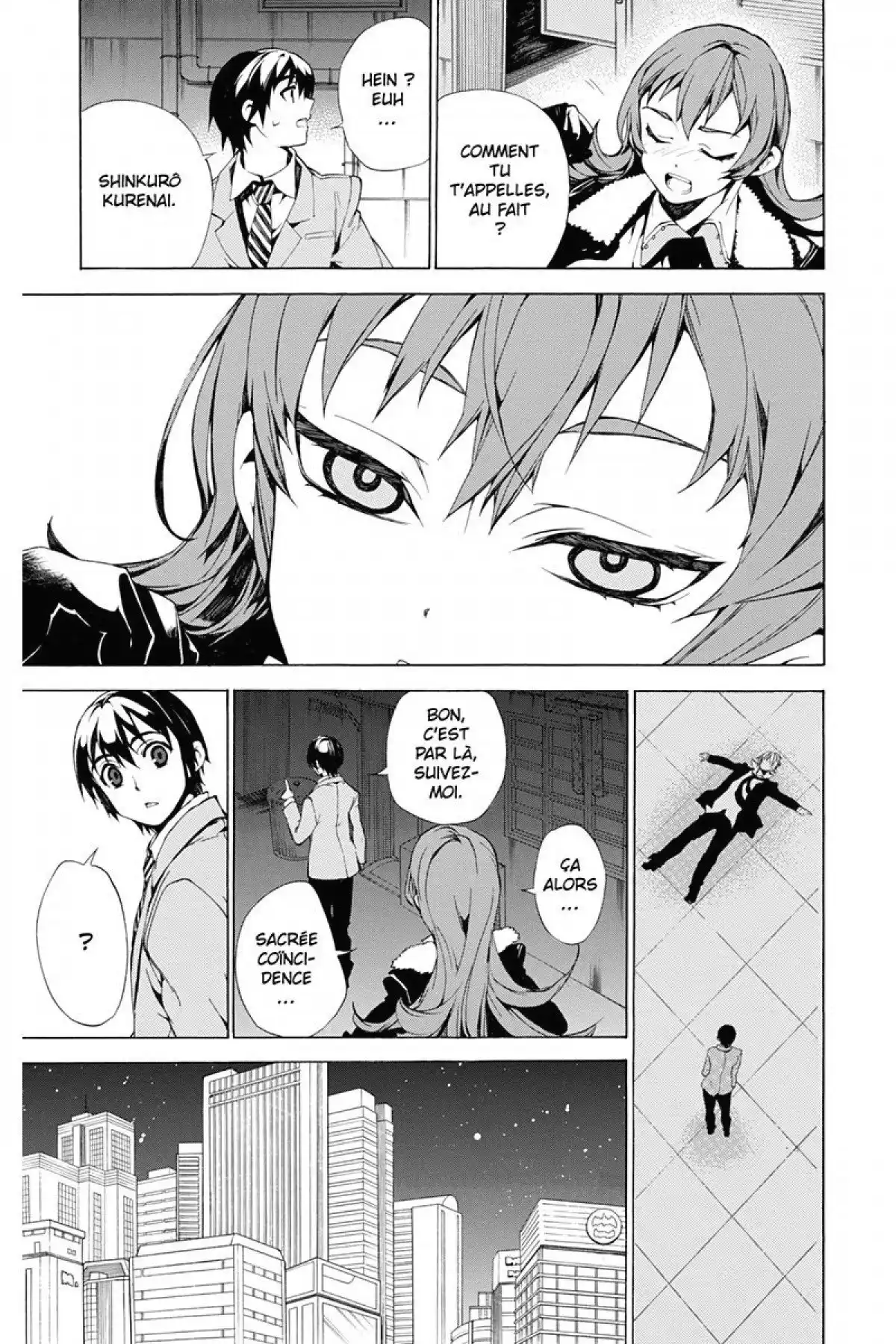 Kure-nai Volume 6 page 83