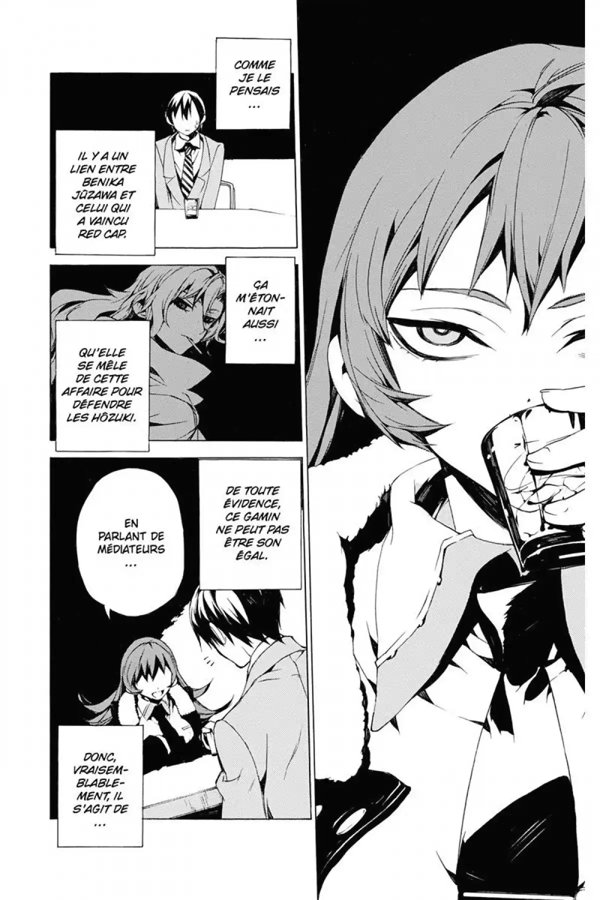 Kure-nai Volume 6 page 86